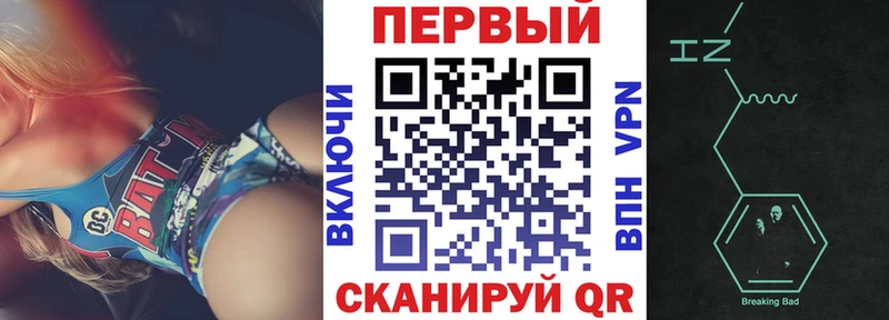 OMG tor  Юрьев-Польский  АМФ 98% 