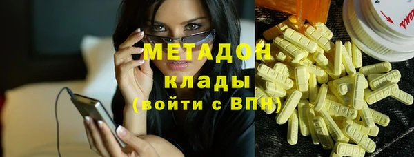 PSILOCYBIN Богданович