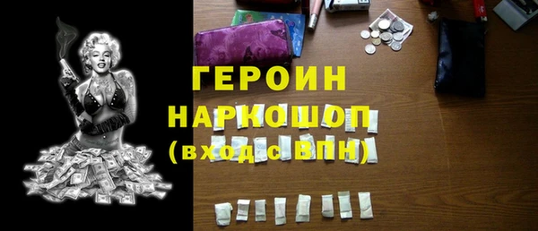 PSILOCYBIN Богданович