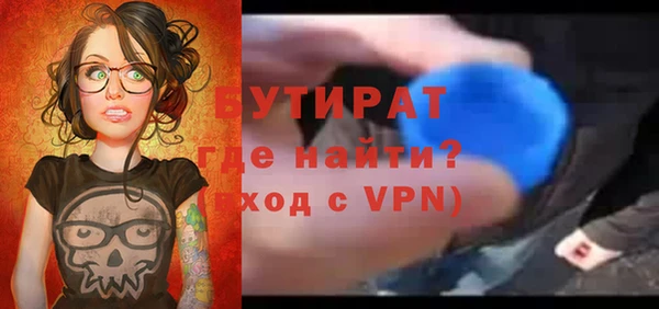 PSILOCYBIN Богданович