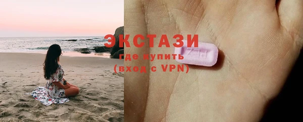 PSILOCYBIN Богданович