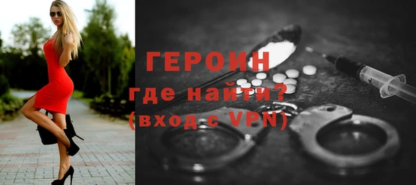 меф VHQ Богородск