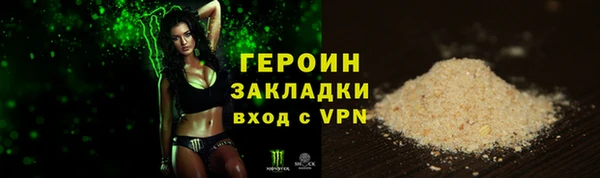 меф VHQ Богородск