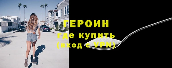 PSILOCYBIN Богданович