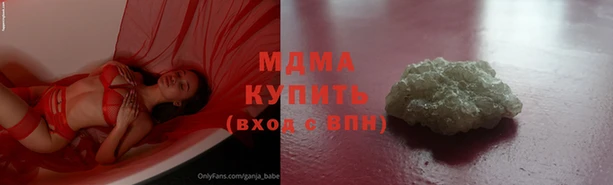 меф VHQ Богородск