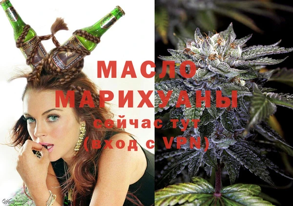 меф VHQ Богородск
