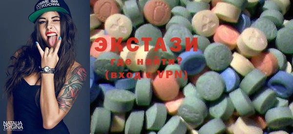 PSILOCYBIN Богданович