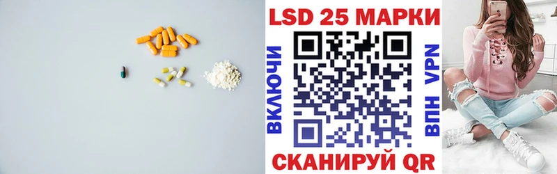OMG ONION  Юрьев-Польский  LSD-25 экстази кислота 
