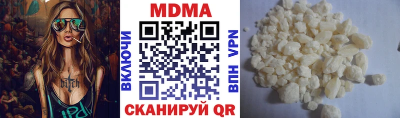 shop официальный сайт Юрьев-Польский MDMA Molly
