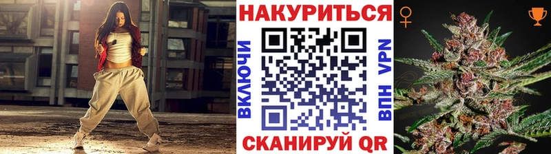 Шишки марихуана VHQ  цены   Юрьев-Польский 
